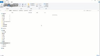 解决系统中缺少IIS管理器的完整指南