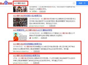 长沙优质互联网推广公司推荐 对话宇善传媒的诚信服务