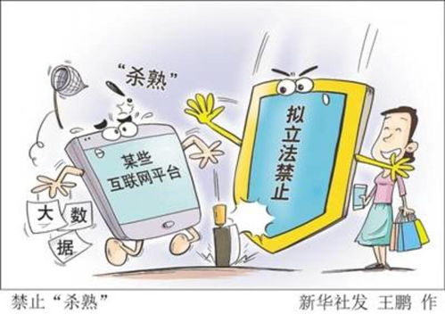 为算法推荐装上市民服务的“方向盘”
